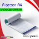 1000 ricettari formato A4